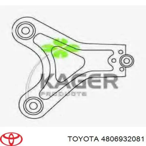 Купить 4806932080 Toyota Рычаг передней подвески левый