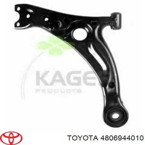 Левый рычаг передней нижней подвески Toyota 4806944010 цена, от 124.30 USD