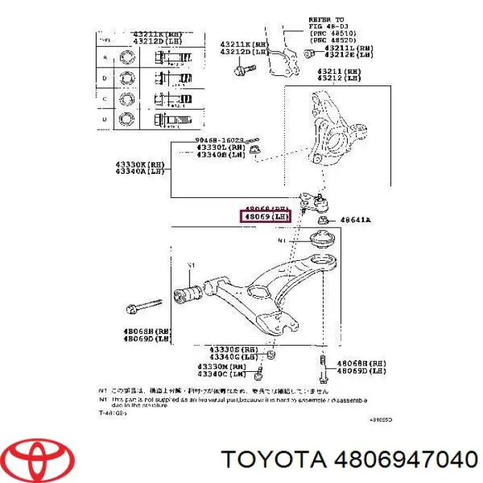 Рычаг передней подвески левый 4806947040 Toyota