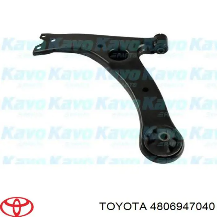 Купить 4806947040 Toyota Рычаг передней подвески левый
