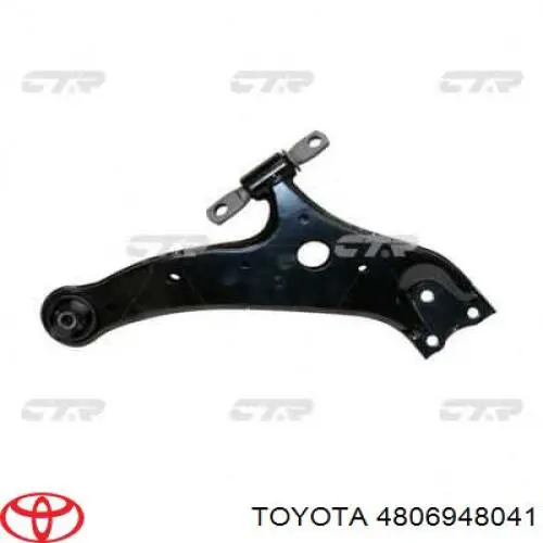 Левый рычаг передней нижней подвески Toyota 4806948041 цена, от 63.04 USD