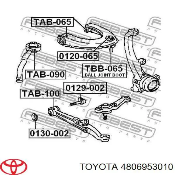 Левый рычаг передней нижней подвески Toyota 4806953010 цена, от 59.62 USD