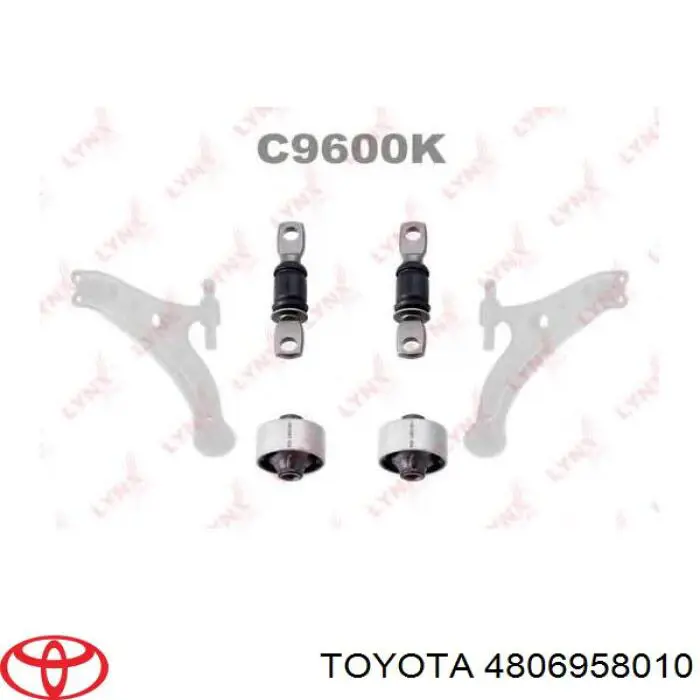 Рычаг передней подвески левый 4806958010 Toyota