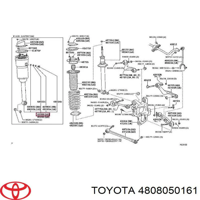 Амортизатор задний правый 4808050161 Toyota