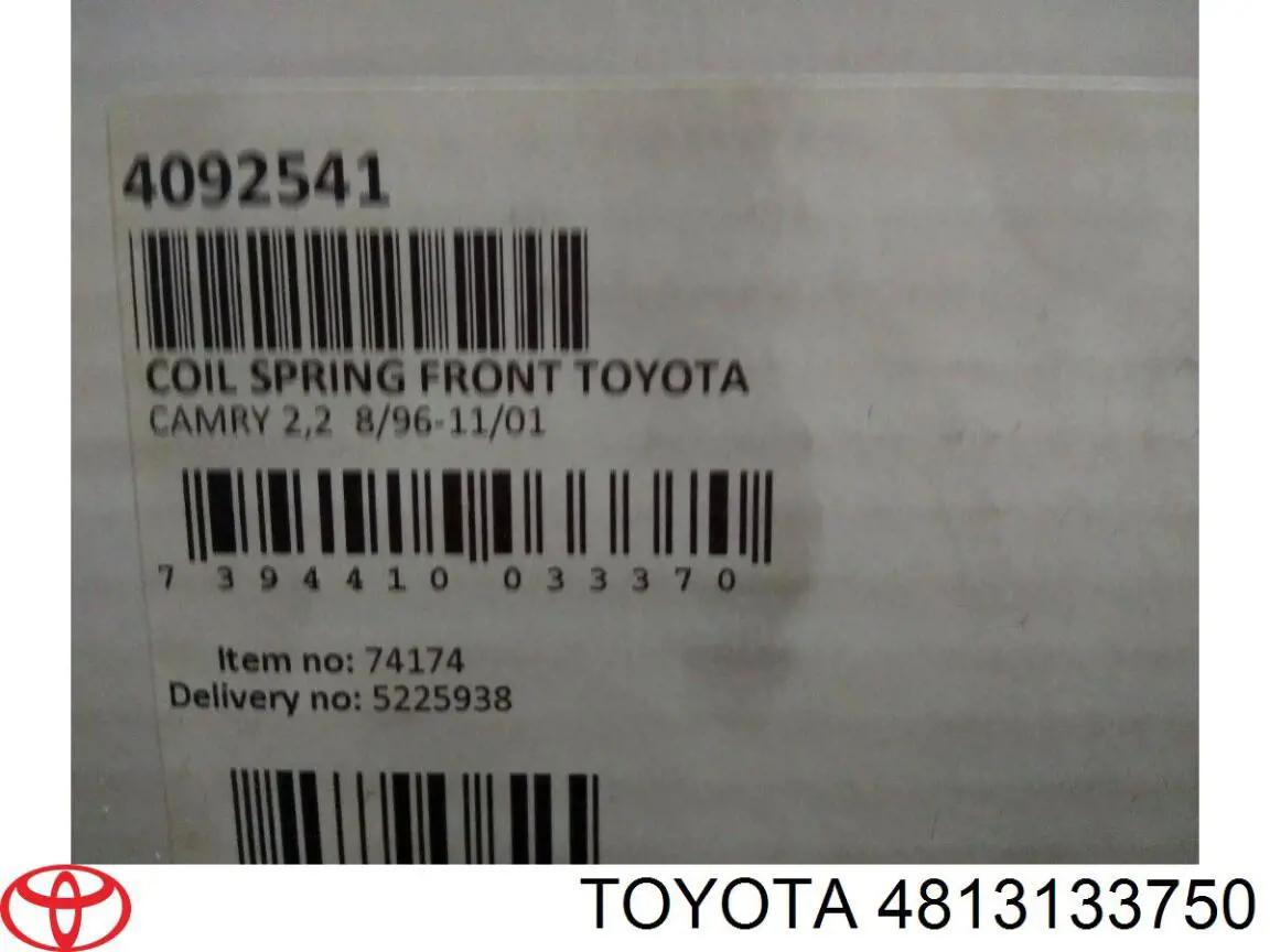 Передняя пружина 4813133750 Toyota