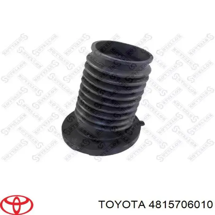 Пыльник амортизатора переднего на Toyota Camry V10