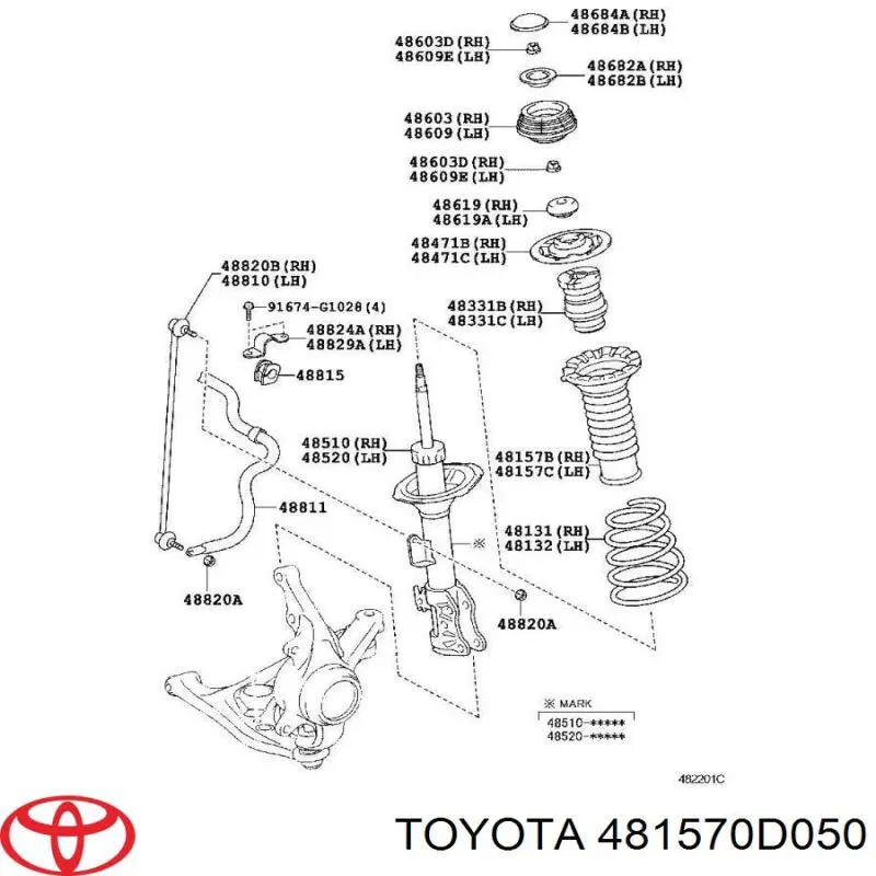 Пыльник амортизатора переднего 481570D050 Toyota