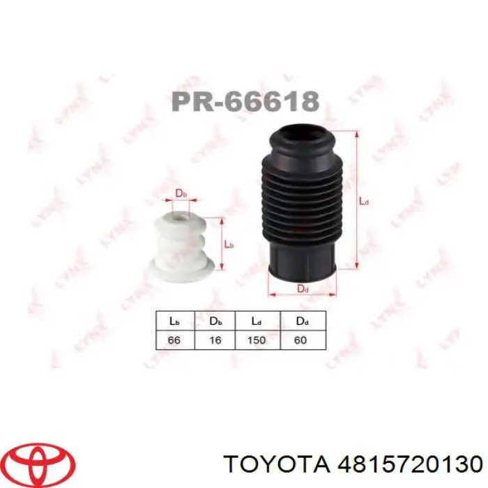 Чехол амортизатора переднего Toyota 4815705010 цена, от 6.92 USD