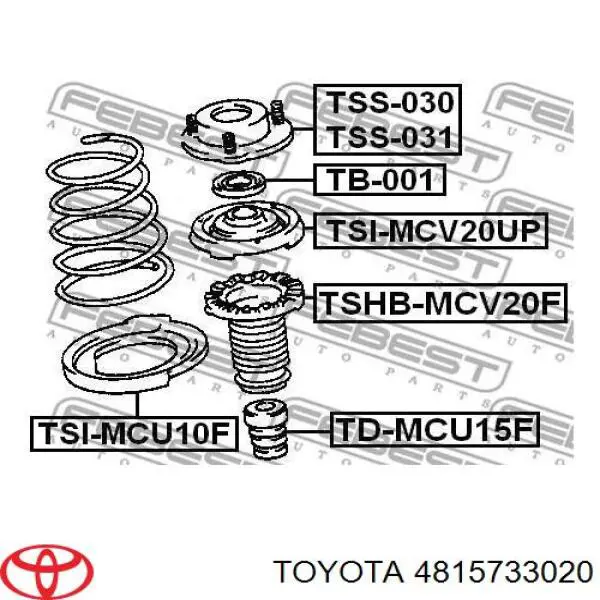 Пыльник амортизатора переднего 4815733020 Toyota