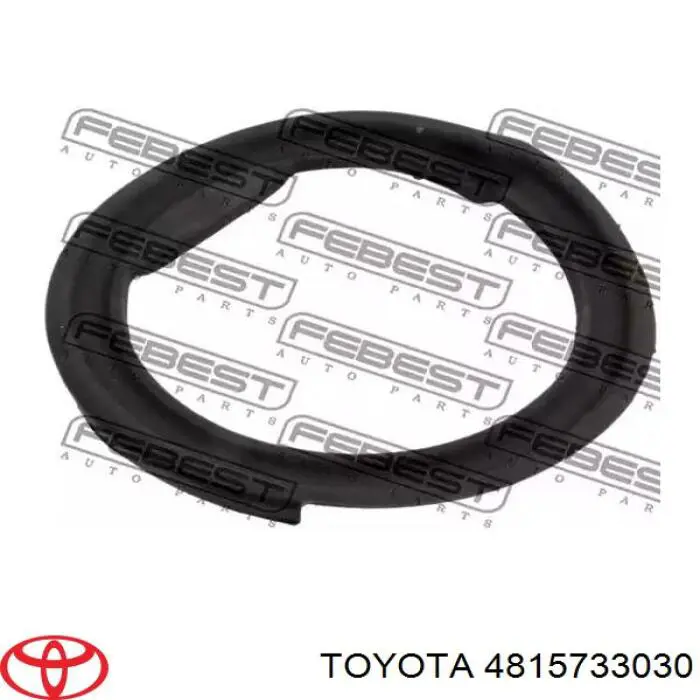 Пыльник амортизатора 4815707010 Toyota