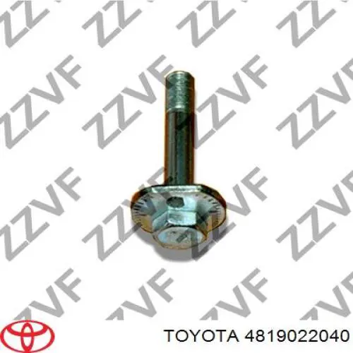 Болт крепления заднего развального рычага, внутренний Toyota 4819022040 цена, от 8.18 USD