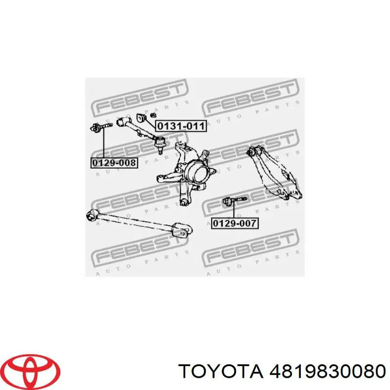 Шайба болта крепления заднего нижнего рычага, внутренняя Toyota 4819830080 цена, от 6.36 USD