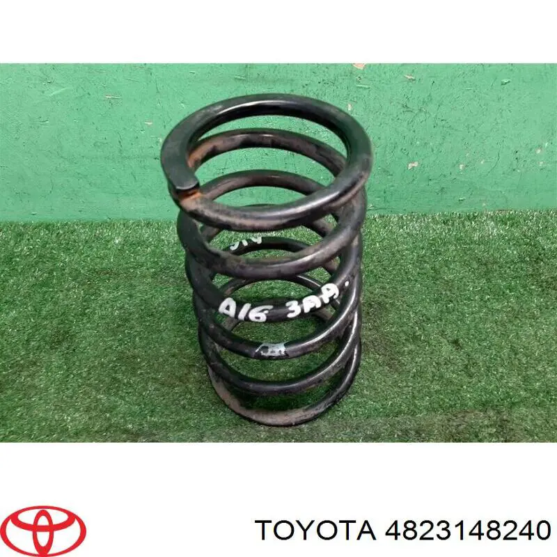 Пружина задняя Sato Tech CS3143R