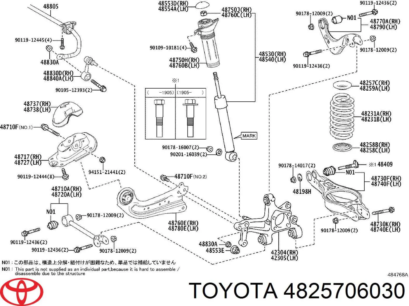  4825706030 Toyota