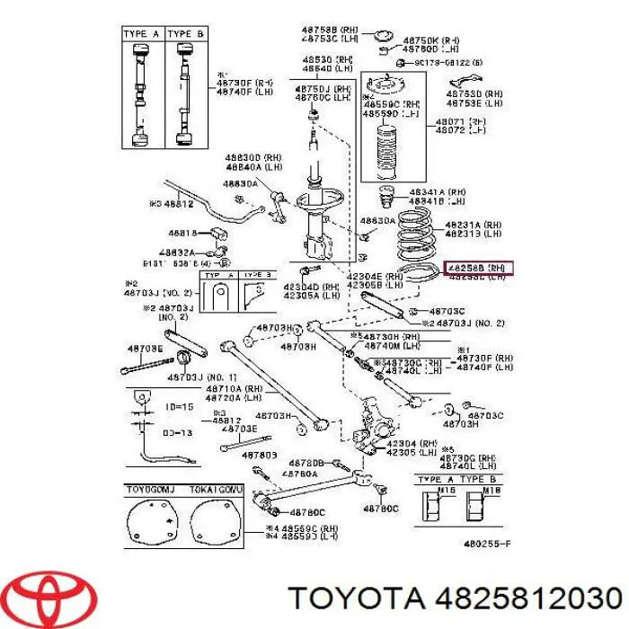 4825812030 Toyota 