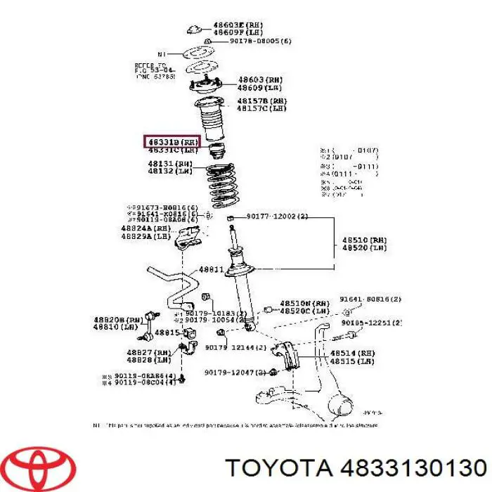  4833130130 Toyota