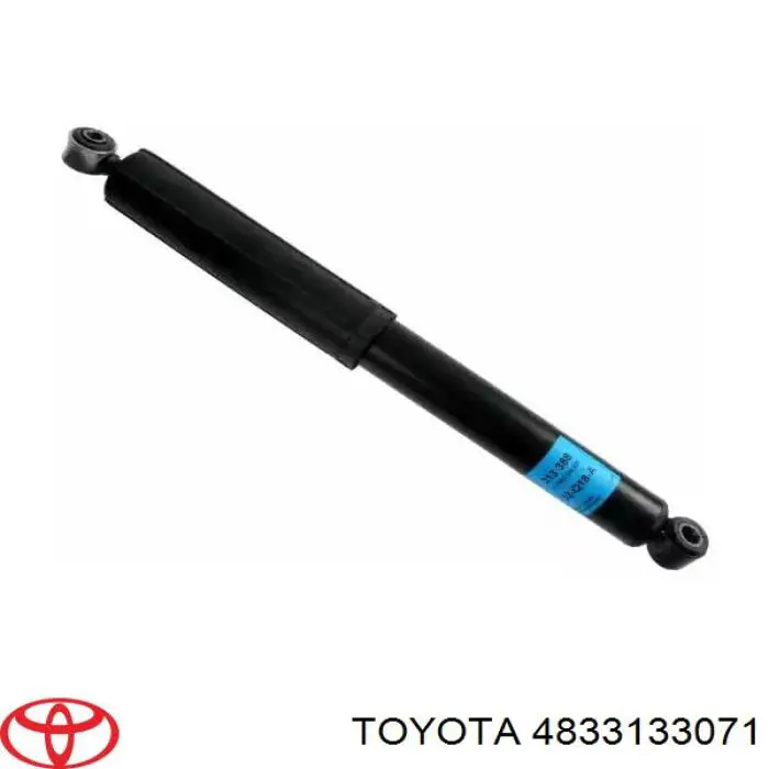 4833133071 Toyota pára-choque (grade de proteção de amortecedor dianteiro)