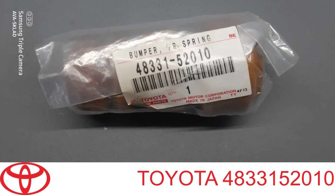 Буфер (отбойник) амортизатора переднего 4833152010 Toyota