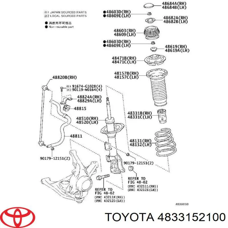 4833152100 Toyota pára-choque (grade de proteção de amortecedor traseiro)