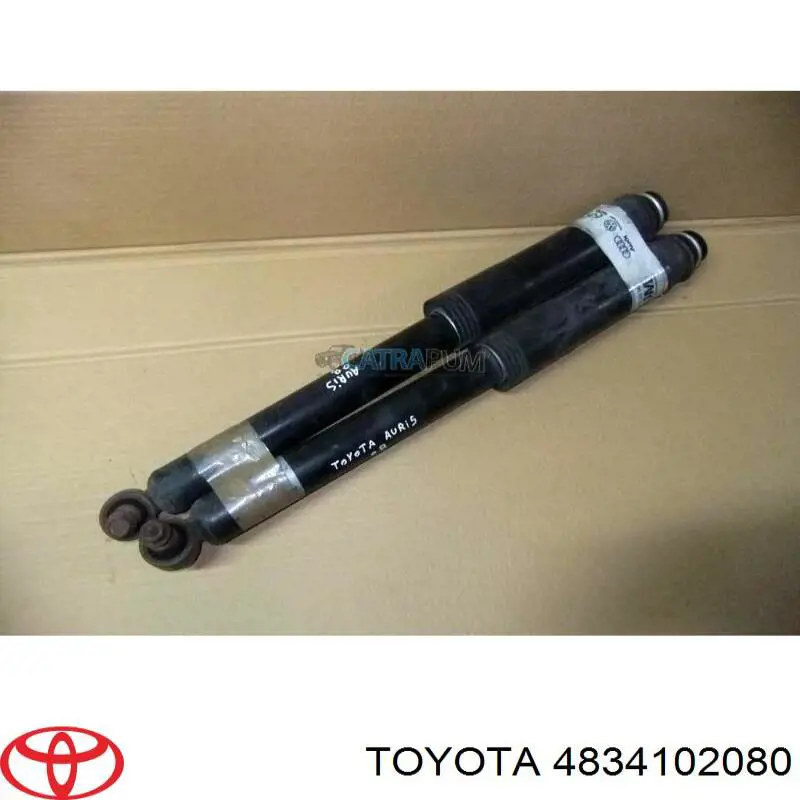 4834102080 Toyota буфер (отбойник амортизатора заднего + пыльник)