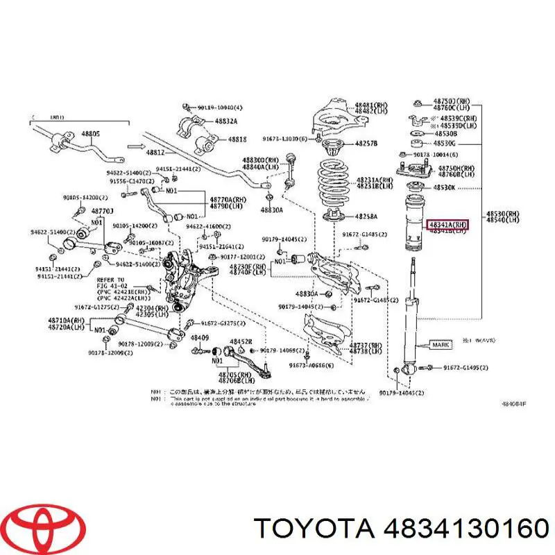 Буфер-отбойник амортизатора заднего Toyota 4834130160 цена, от 80.69 USD