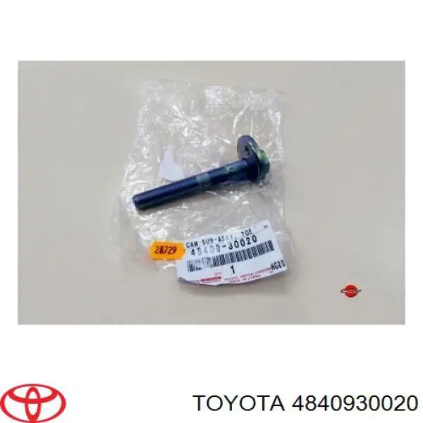 4840930020 Toyota болт крепления заднего развального рычага, внутренний