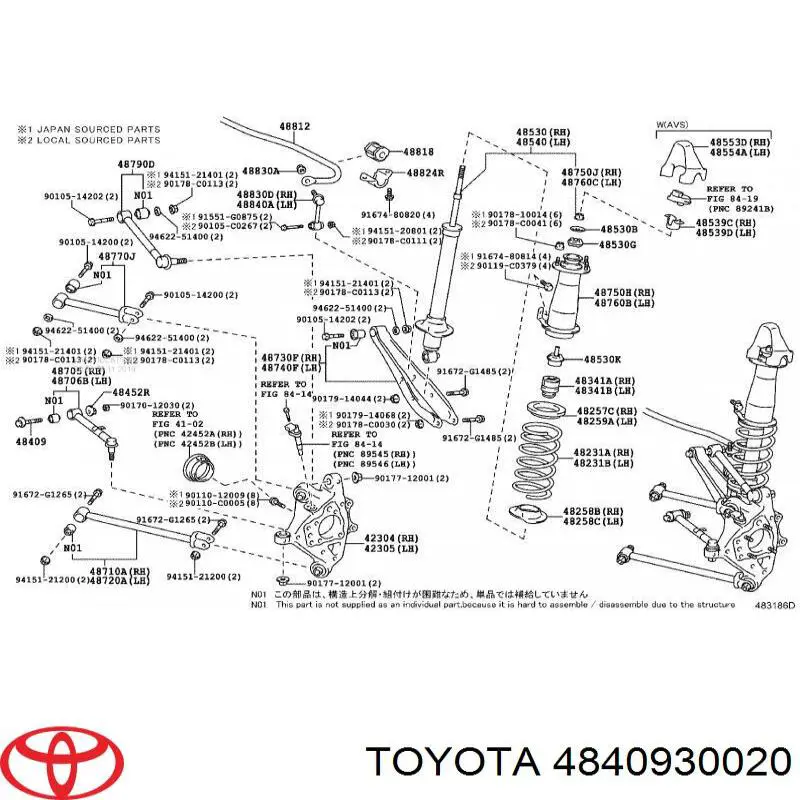 Купить 4840930020 Toyota Болт крепления заднего развального рычага, внутренний
