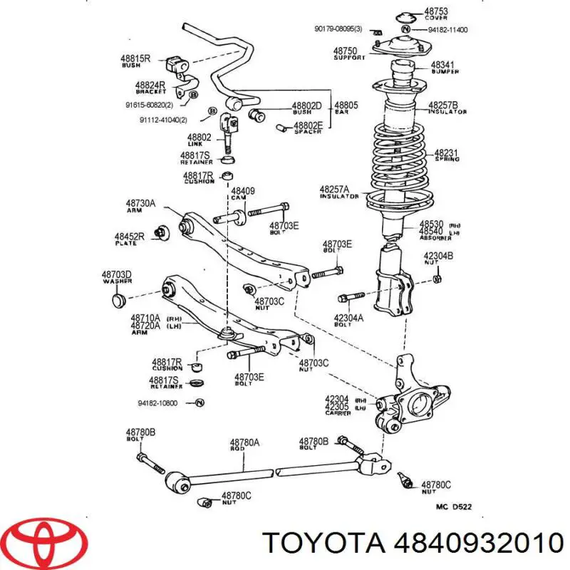 Болт крепления заднего нижнего рычага, внутренний на Toyota Camry V1