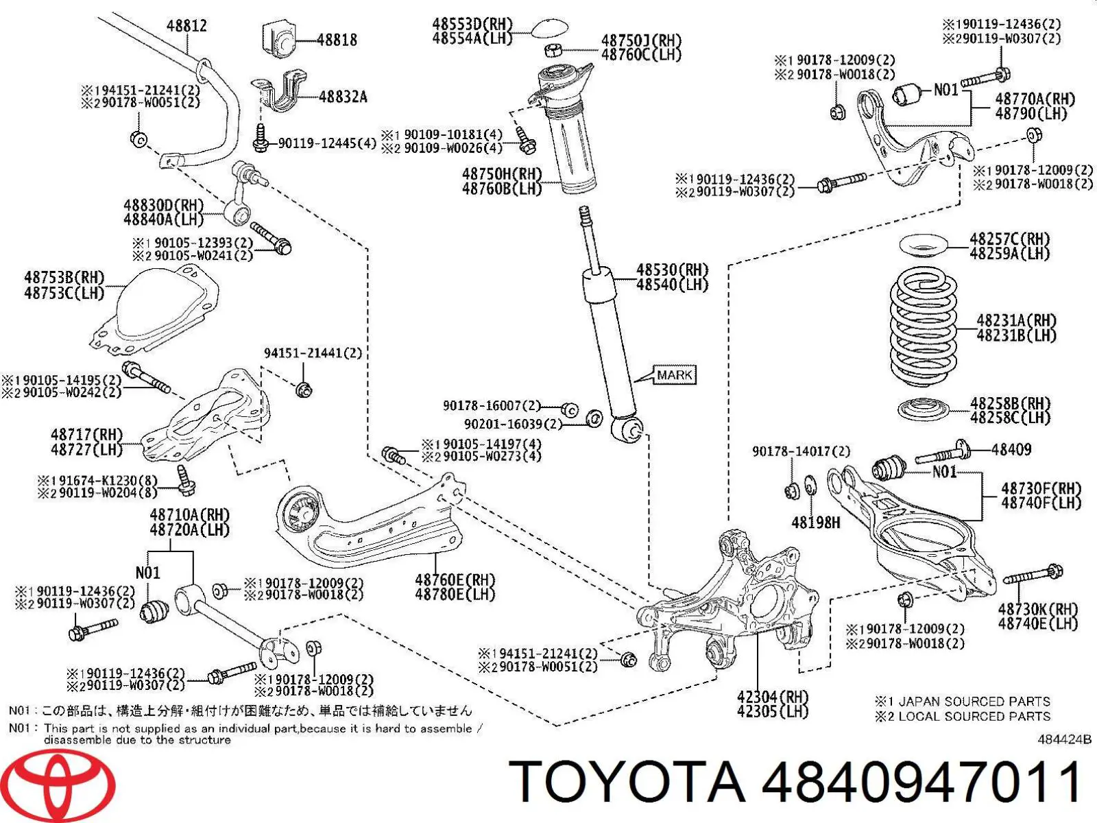 Parafuso de fixação do braço oscilante inferior traseiro, interno para Toyota RAV4 (A5)