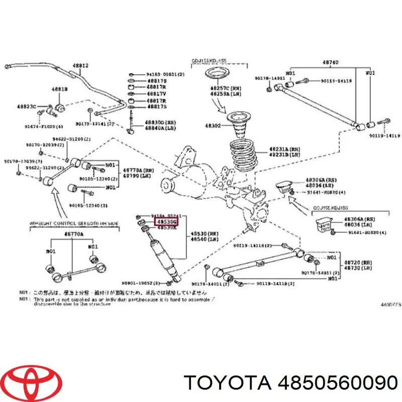 Bucha da haste de amortecedor traseiro para Toyota Land Cruiser (J150)