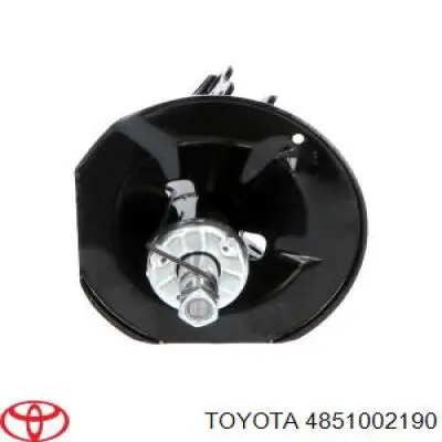 Амортизатор передней подвески левой Toyota 4851002190 цена, от 48.33 USD