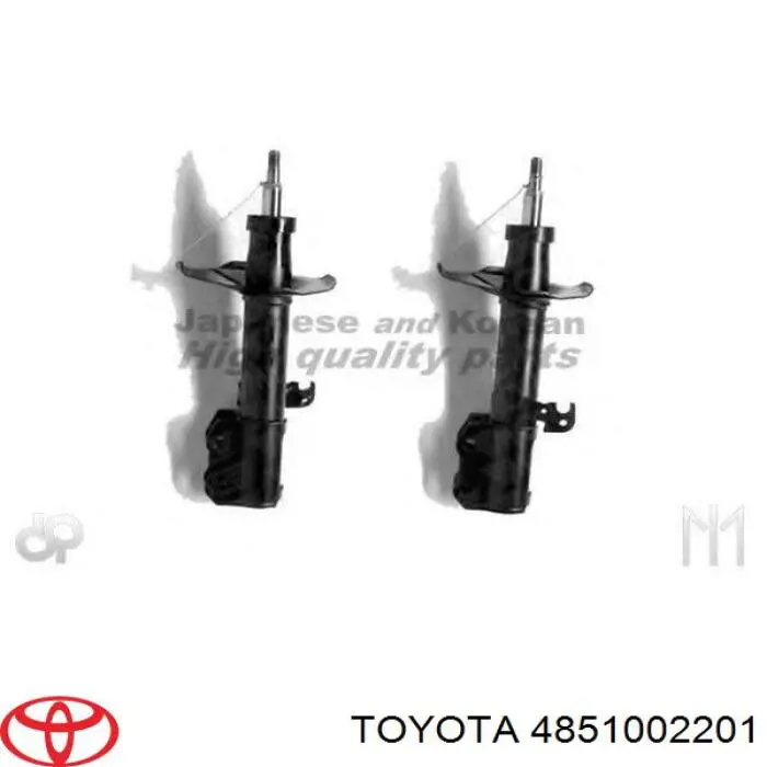 Амортизатор подвески передний левый Toyota 4851002201 цена, от 48.76 USD
