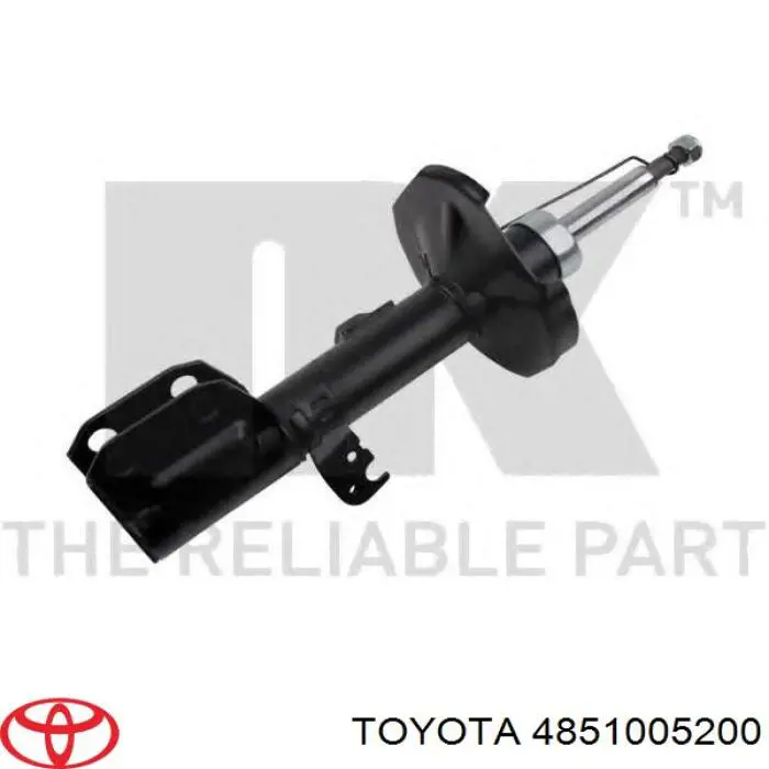 Купить 4851005200 Toyota Амортизатор подвески передний правый
