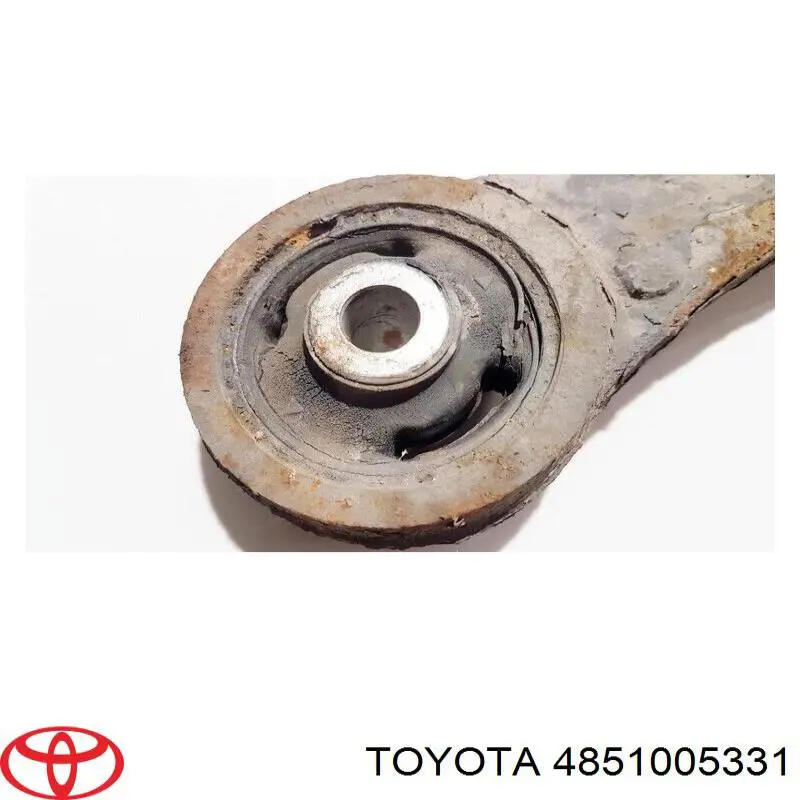 Купить 4851005331 Toyota Амортизатор подвески передний правый