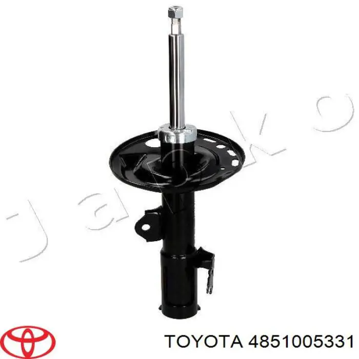 Купить 4851005331 Toyota Амортизатор подвески передний правый
