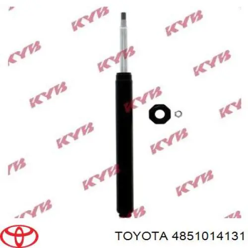 4851014131 Toyota амортизатор передний