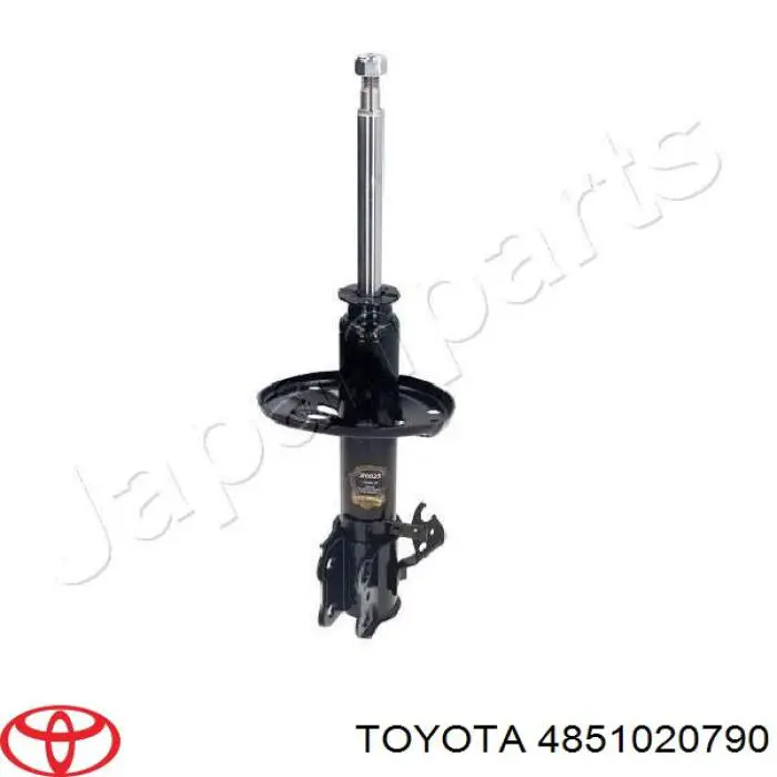 Амортизатор подвески передний левый Toyota 4851020790 цена, от 45.90 USD