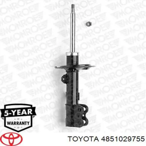 Амортизатор подвески передний левый Toyota 4851029755 цена, от 55.21 USD