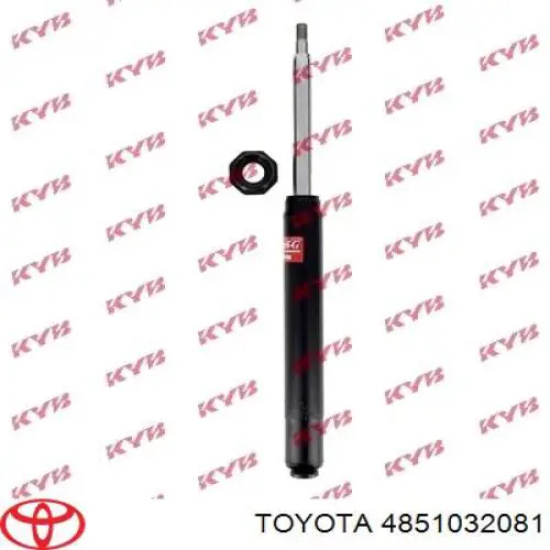 4851032091 Toyota амортизатор задний
