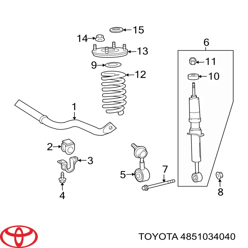 Купить 4851009S71 Toyota Амортизатор передней подвески