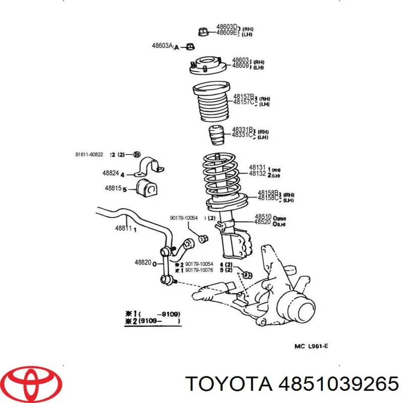 4851039265 Toyota amortecedor dianteiro direito