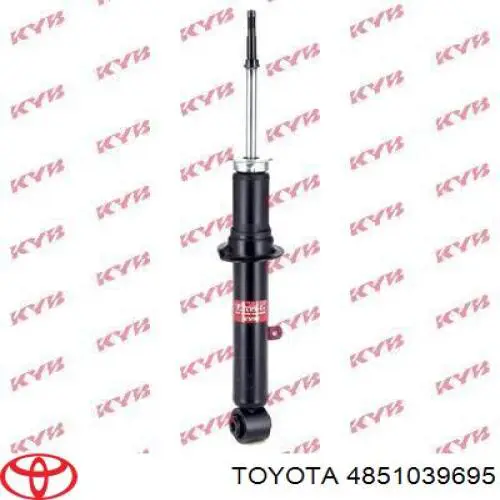 4851039695 Toyota амортизатор передний