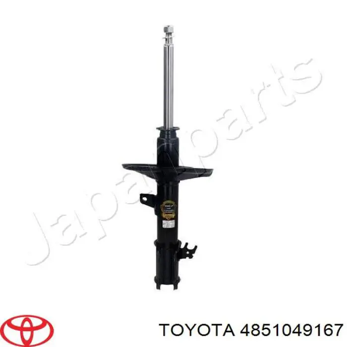 4851049167 Toyota Амортизатор передней подвески правый