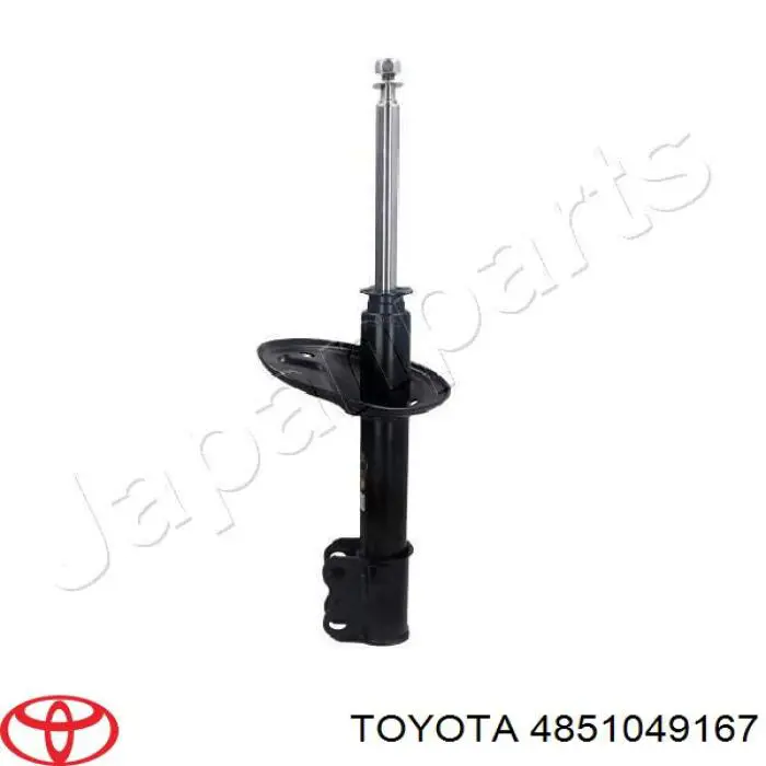 Амортизатор подвески передний левый Toyota 4851049167 цена, от  USD