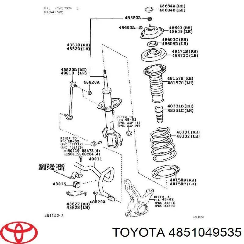 Амортизатор передний правый 4851049535 Toyota