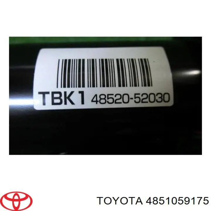 Амортизатор передний 4851059175 Toyota