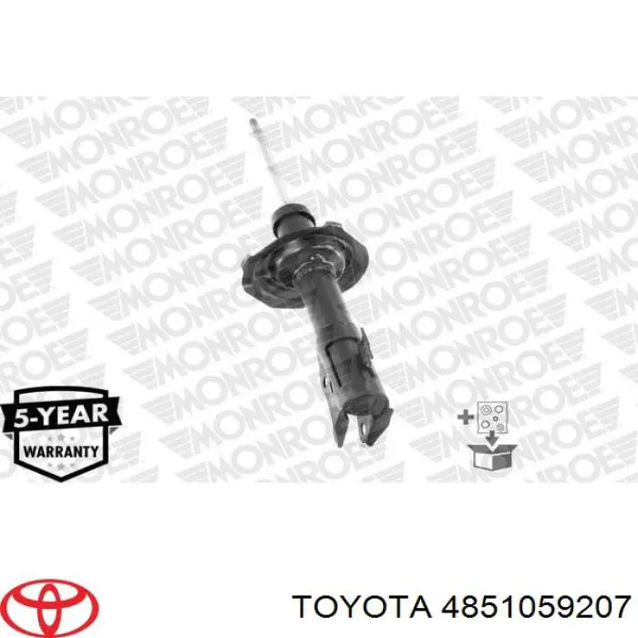 Амортизаторы передние Toyota 4851059207