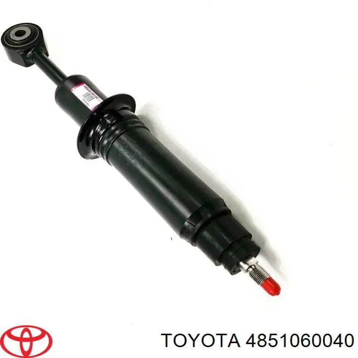 Купить 4851060040 Toyota Амортизатор передней подвески
