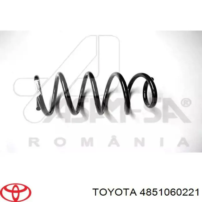Купить 4851060221 Toyota Амортизатор передней подвески