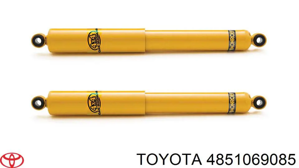 Купить 4851069085 Toyota Амортизатор передней подвески